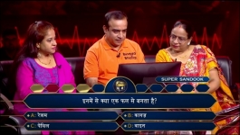 KBC - Season 15 - 1st November 2023